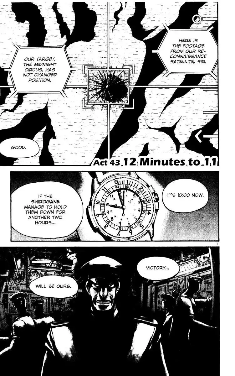 Karakuri Circus Chapter 199 1